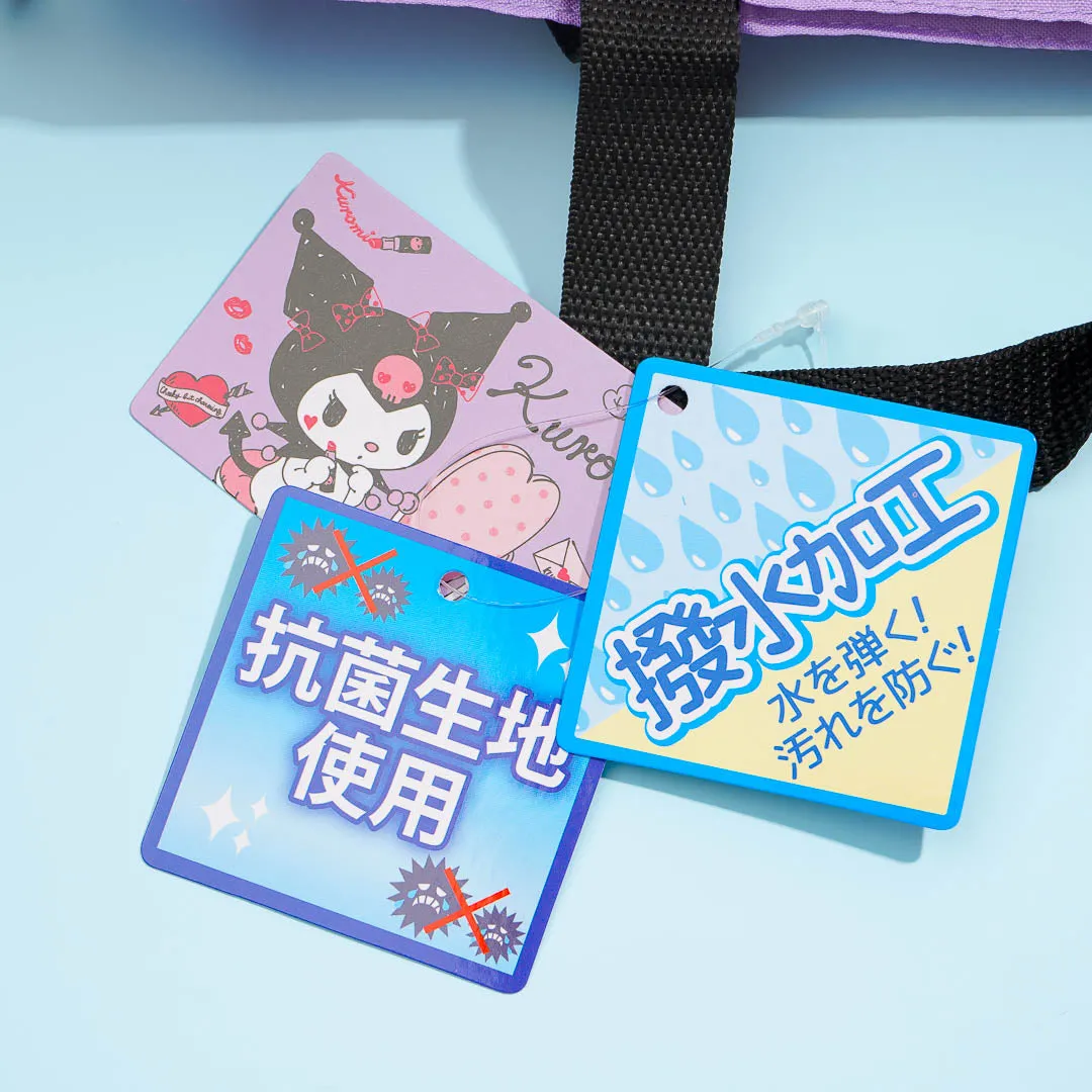 Kuromi Overload Drawstring Backpack