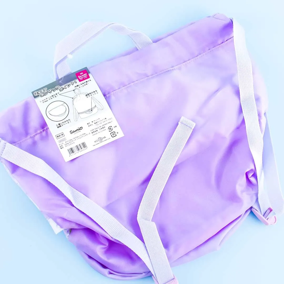 Little Twin Stars Twinkle Harvest Multi-Strap Bag