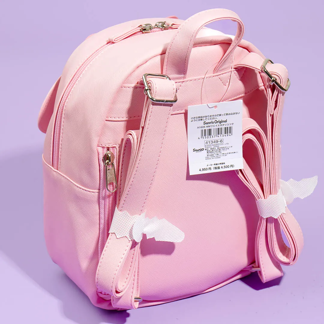 My Melody 3D Backpack