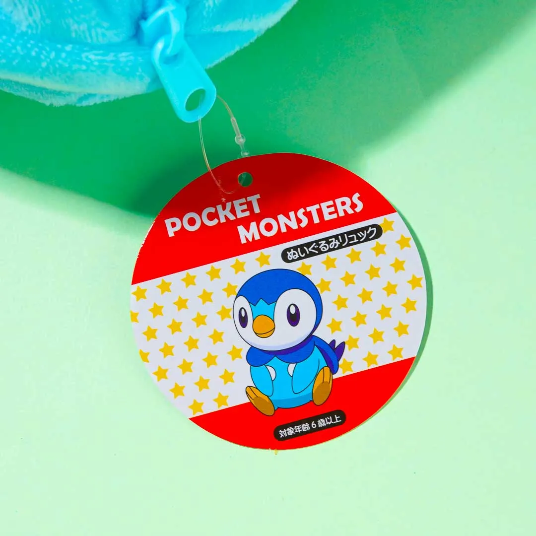 Pokemon Plush Backpack - Piplup