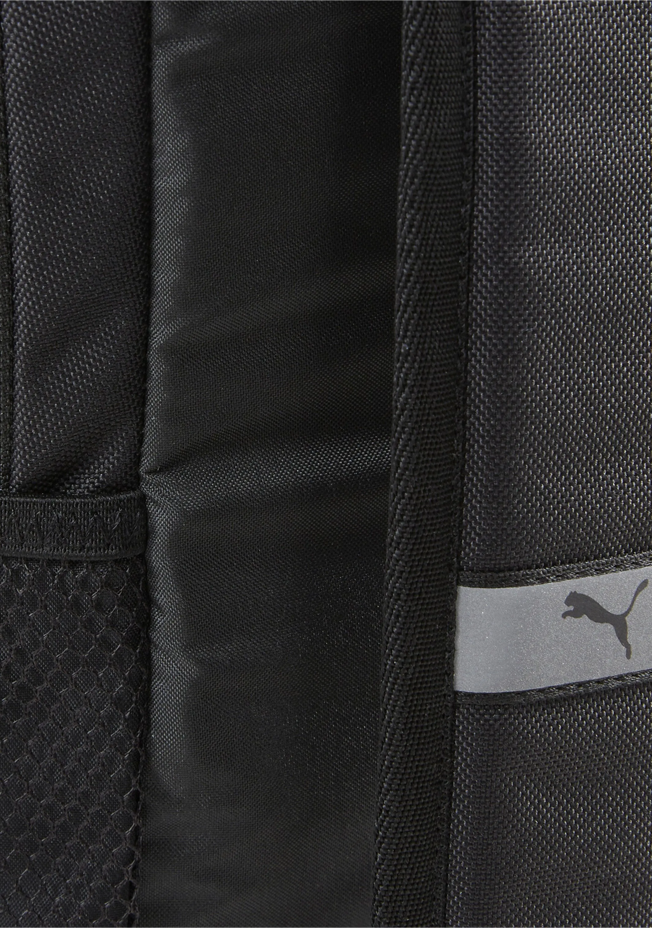 Puma Phase Backpack II Black - 21L